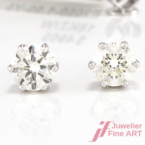 Ohrstecker in 18K/750 Weißgold mit 2 Brillanten 1 ct leicht getönt/SI - 1,9 g